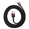 کابل تبدیل USB به لایتنینگ باسئوس مدل CALKLF-B19 طول 1 متر